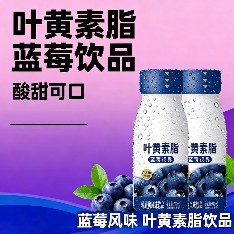 图 5
