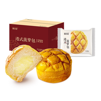 味出道菠萝包800克*15个券后10.8元包邮 味出道菠萝包800克*15个券后10.8元包邮