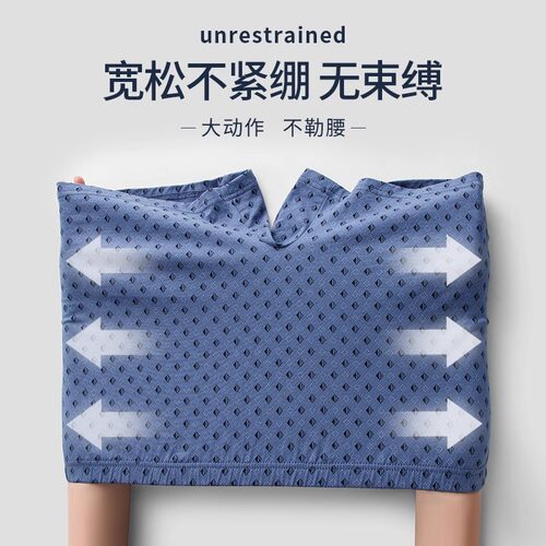 纯棉男士阿罗裤大码宽松短裤爸爸居家四角裤中老年人平角一片式 - 图0