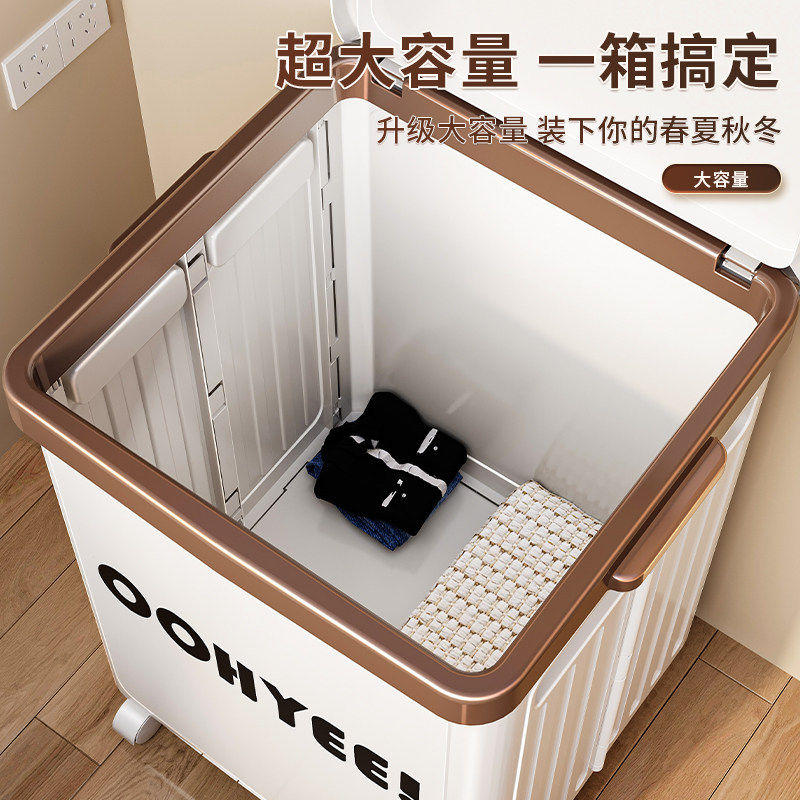 收纳箱大容量超大装衣服玩具被子整理箱折叠翻盖带滑轮储物柜家用,淘宝优惠券,粉丝福利购,淘宝优惠卷