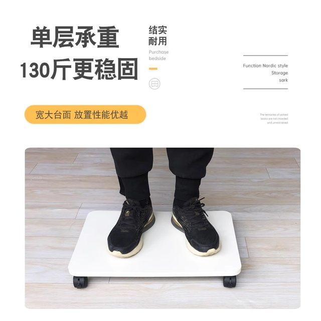 Under-desk printer rack floor