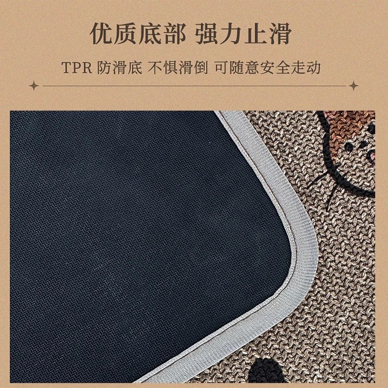 Bathroom linen floor mat woven water-absorbent and quick-drying bathroom toilet door special non-slip foot carpet