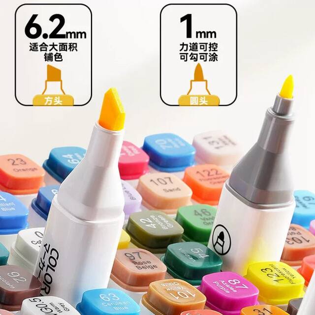 Japanese Tsurumi marker pen set ນັກຮຽນ art double-headed alcohol oily animation design quick-drying soft head 24 ສີ 48 ສີກັນນ້ໍາແບບໃຫມ່