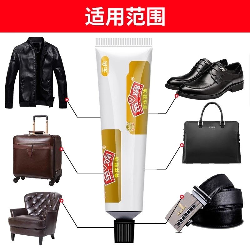 金鸡皮鞋油黑色真皮保养油棕色无色通用刷鞋擦皮鞋官方旗舰店刷子,淘宝优惠券,粉丝福利购,淘宝优惠卷