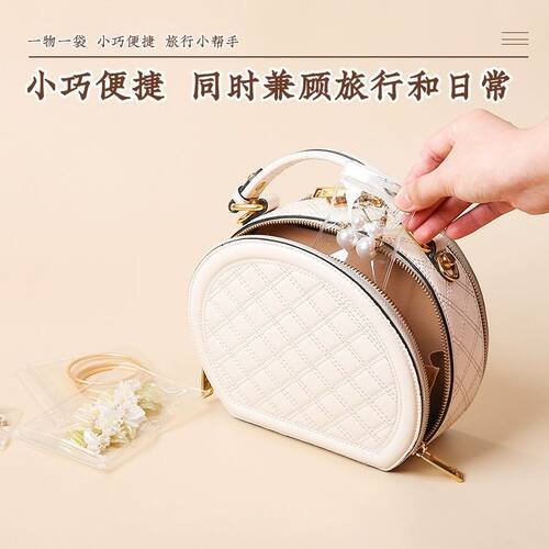首饰收纳袋密封袋抗防氧化加厚PVC自封饰品文玩收纳包手串福袋套 - 图2