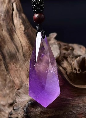 巴西紫水晶原石吊坠百搭