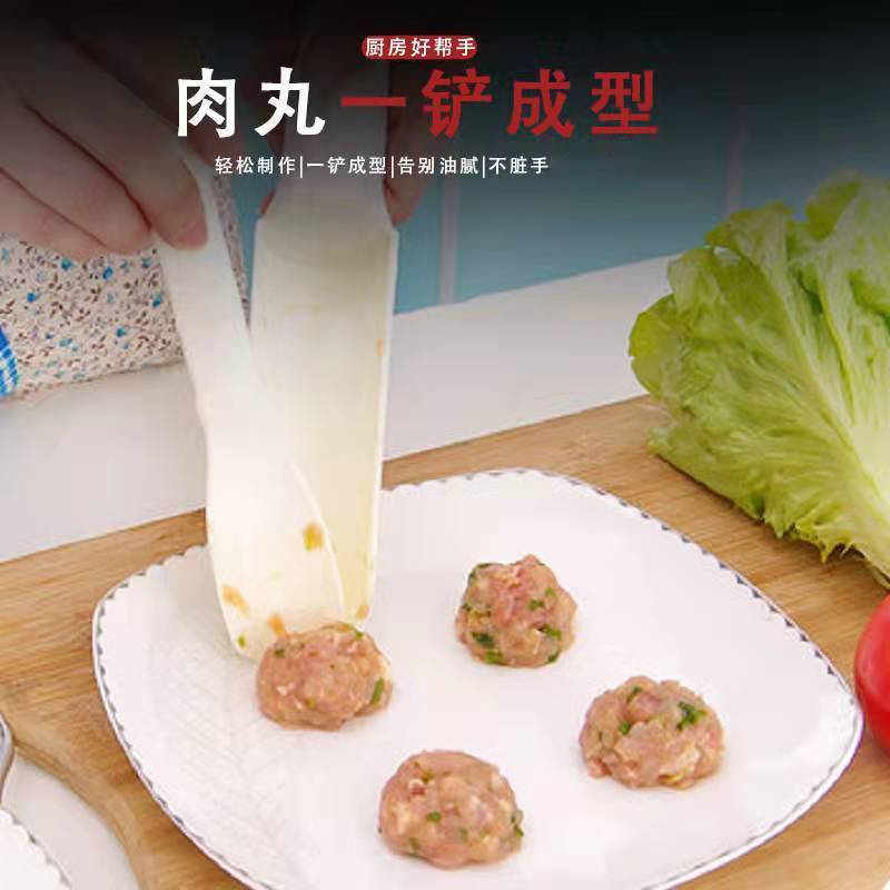 肉丸子制作器1个 - 图2