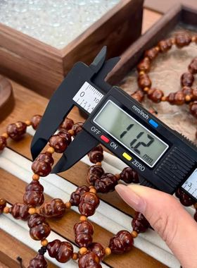 精品红皮紫金鼠葫芦手串DIY文玩佛珠饰品配饰手机链手链吊坠包挂