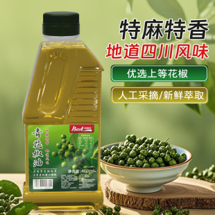 邦斯特.青花椒油400ml*1瓶
