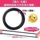 High elastic black ponytail hair tie | Thousands of people purchased more