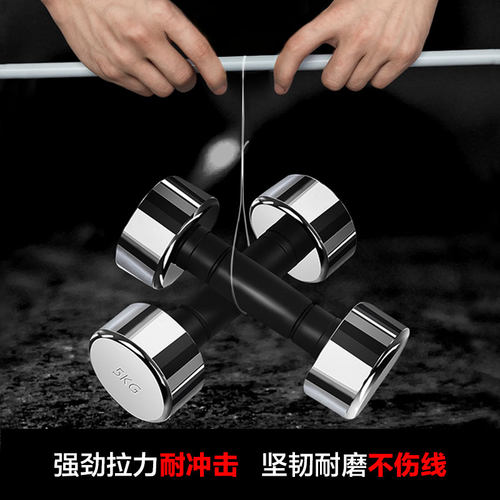 鱼钩绑好子线双钩成品套装袖钩伊势尼伊豆金袖渔具鲫鱼钩新关东 - 图1