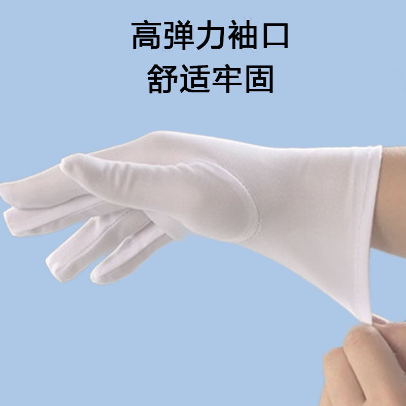 薄款纯棉儿童白色手套男童女童幼儿园小学生表演演出运动会白手套,淘宝优惠券,粉丝福利购,淘宝优惠卷