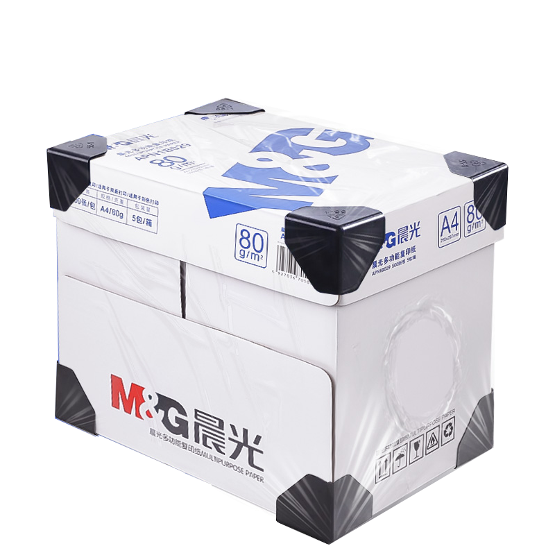 晨光a4打印纸整箱批发加厚80gA4复印纸打印纸70g整箱5包装a4纸打印用纸办公用一箱学生用草稿纸a4复印纸包邮 - 图3