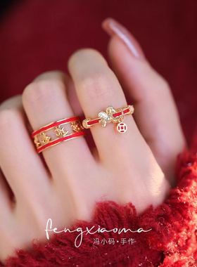 马上有钱戒指女款轻奢小众设计高级感食指戒精致时尚新年指环佩戴