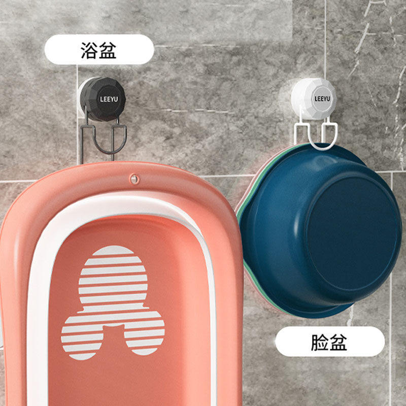 吸盘脸盆卫生间收纳架壁挂式置物架盆子挂钩浴室挂架免打孔脸盆架,淘宝优惠券,粉丝福利购,淘宝优惠卷