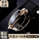 High-definition anti-blue light reading glasses | Over 5,000 additional purchases