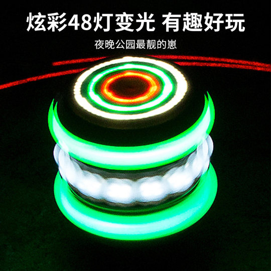 抽打陀螺鞭绳子健身成人儿童玩具老式冰嘎冰猴冰尜儿木质实木鞭杆