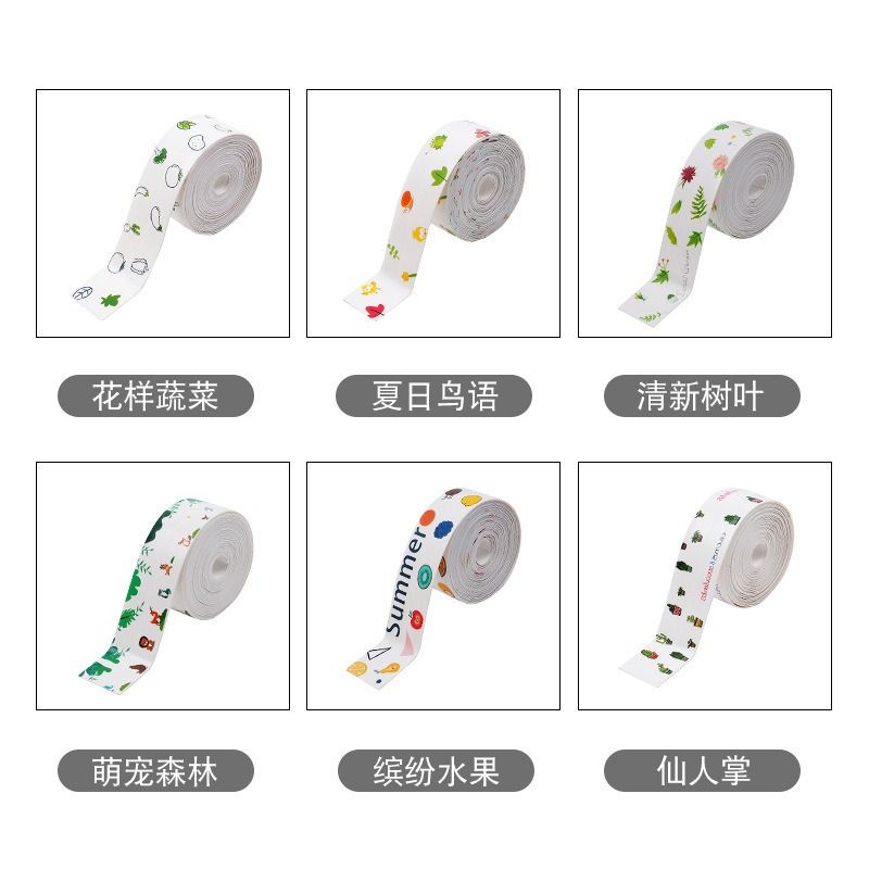 10米厨房密封条灶台防油胶带水池槽防霉贴马桶贴美缝贴防水缝隙 - 图0