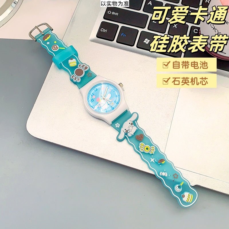 库洛米儿童硅胶手表卡通幼儿园酷洛米女生日礼物lujunni手腕装饰,淘宝优惠券,粉丝福利购,淘宝优惠卷