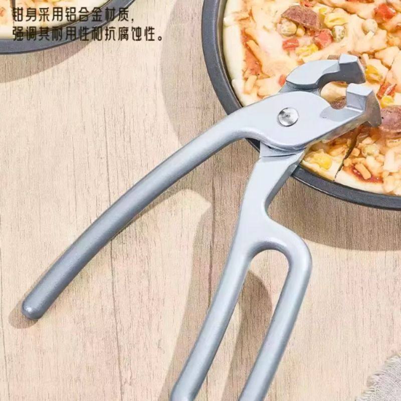 防烫烤盘夹子厨房铁板披萨防滑夹石锅铁盘取碗夹烤箱专用钳子煲仔,淘宝优惠券,粉丝福利购,淘宝优惠卷