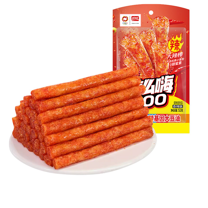 盼盼辣棒52g*1包辣条 香辣味网红8090后儿时怀旧零食小吃休闲食品