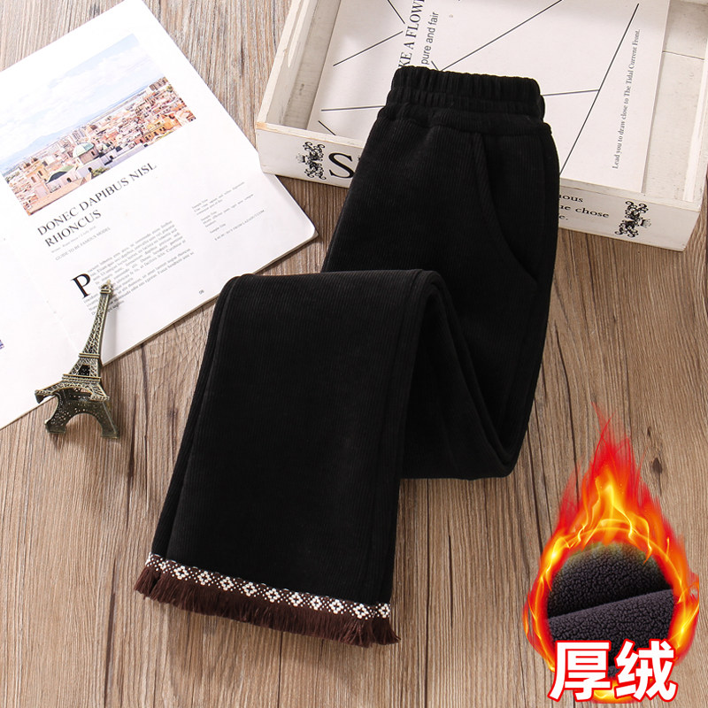 女童裤子加绒冬季加厚洋气黑色修身炸街儿童保暖长裤时髦咖色喇叭,淘宝优惠券,粉丝福利购,淘宝优惠卷