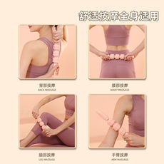 Лавка для йоги випарита дандасана 按摩棒肌肉放松器腿部滚轴棒瑜伽柱健身瘦小腿狼牙棒琅琊按摩器材