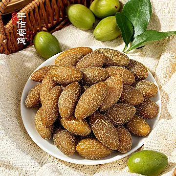 牧果人九制甘草橄榄500g[10元优惠券]-寻折猪