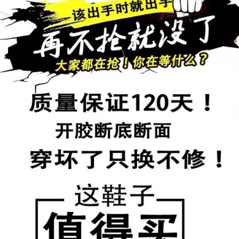 意尔康凉鞋男款外穿夏季软底青少年上班轻便涉水两用沙滩凉拖鞋 - 图3