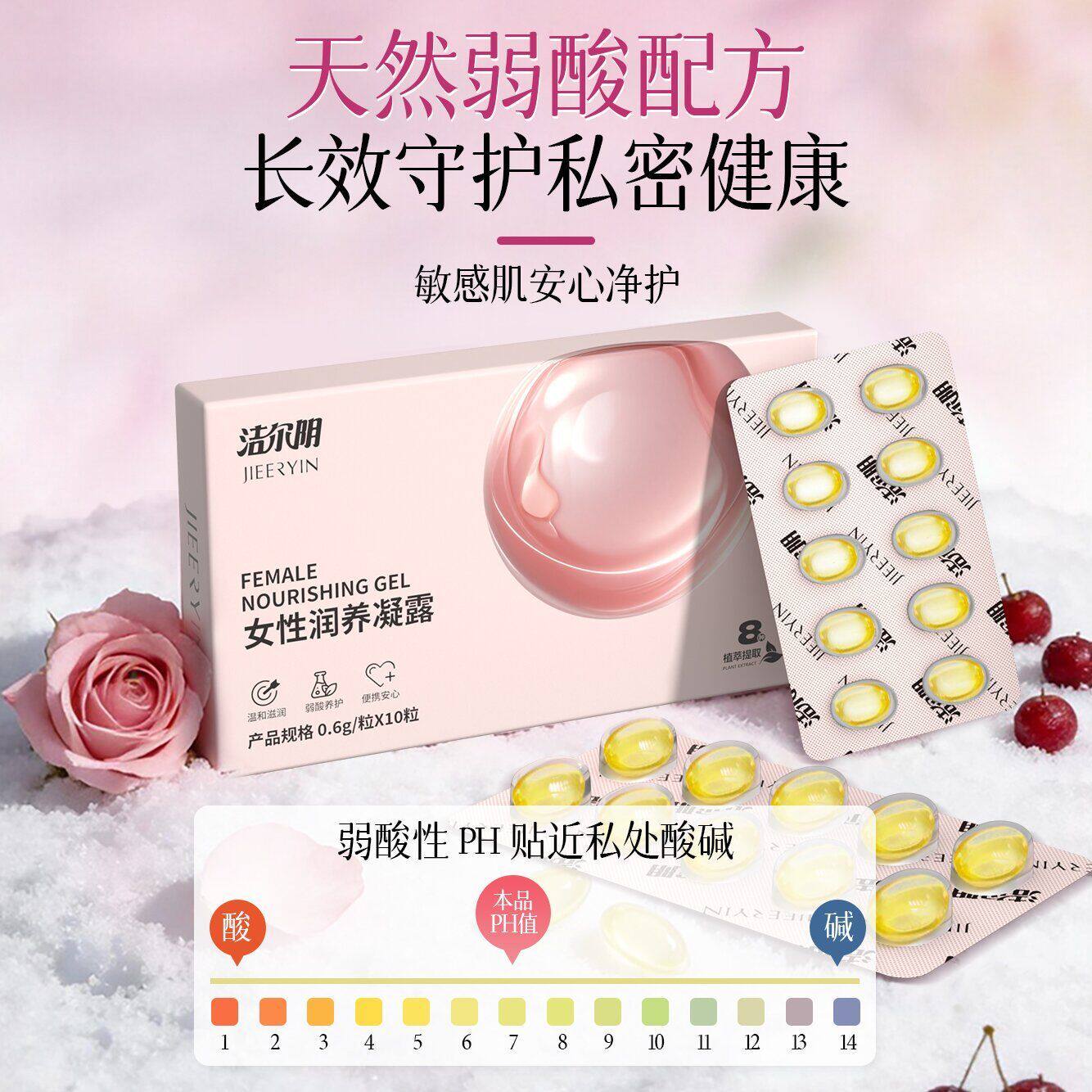 图 5