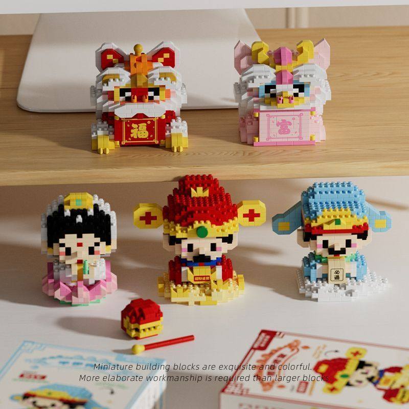 发财神爷积木模型玩具创意拼图摆件diy手工制作送女朋友新年礼物,淘宝优惠券,粉丝福利购,淘宝优惠卷
