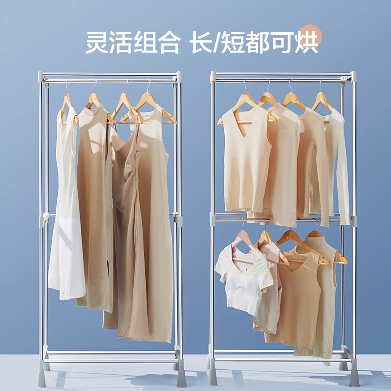 奥克斯烘干机家用烘衣服小型干衣机速干哄干风干机可折叠衣柜宿舍
