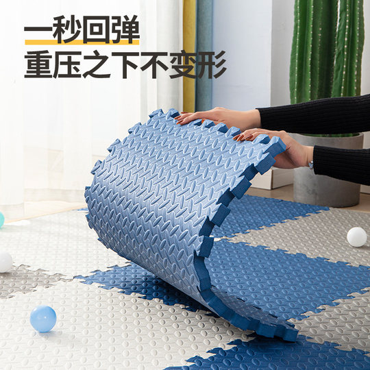 Thickened protective climbing mat | Over 78,000 additional purchases