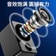 电竞电脑音箱音响台式家用笔记本有线无线蓝牙外接低音炮桌面音箱