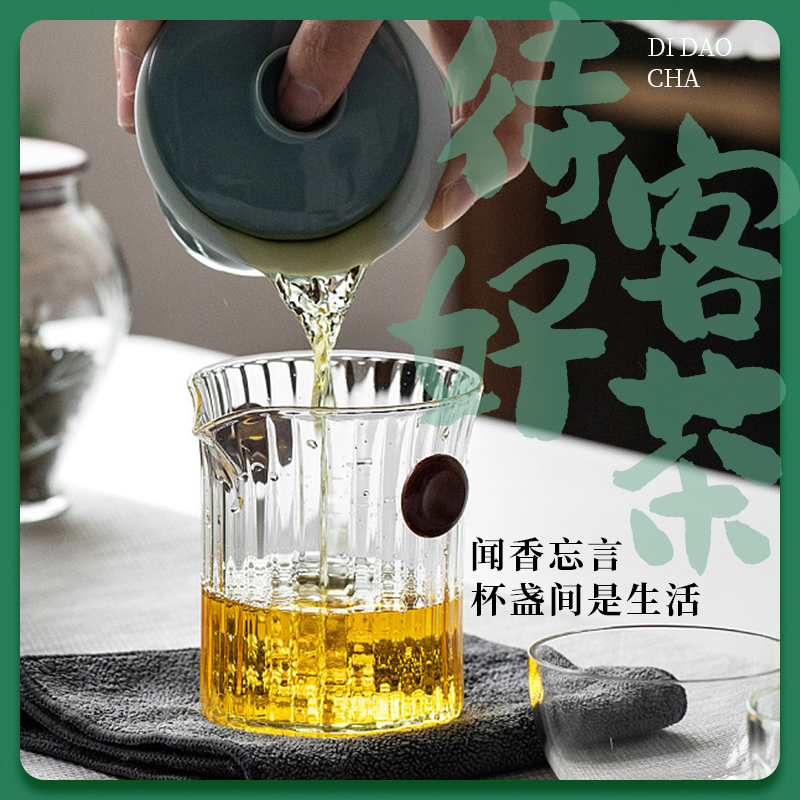 茉莉花茶2024新茶特级浓香型茉莉飘雪茶叶明前绿茶礼盒装500g罐装 - 图1