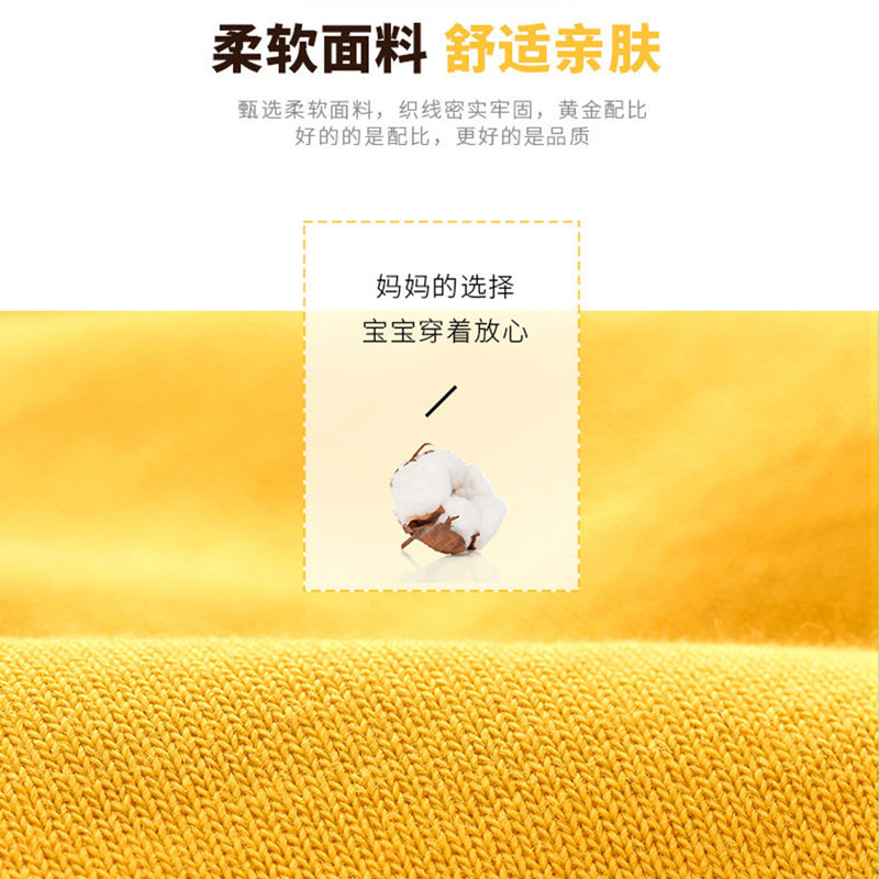 森马集团旗下棉致儿童2022新款卫衣 天天特卖工厂店卫衣/绒衫