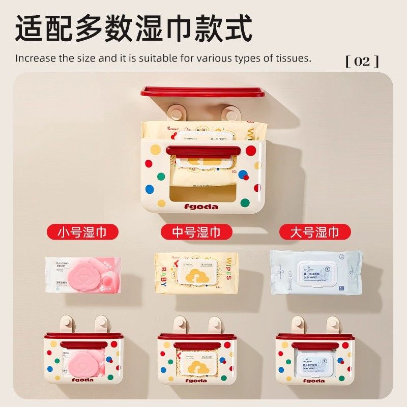 多巴胺吸盘免打孔卫生间纸巾盒壁挂式厕纸洗脸巾收纳置物架抽纸盒,淘宝优惠券,粉丝福利购,淘宝优惠卷