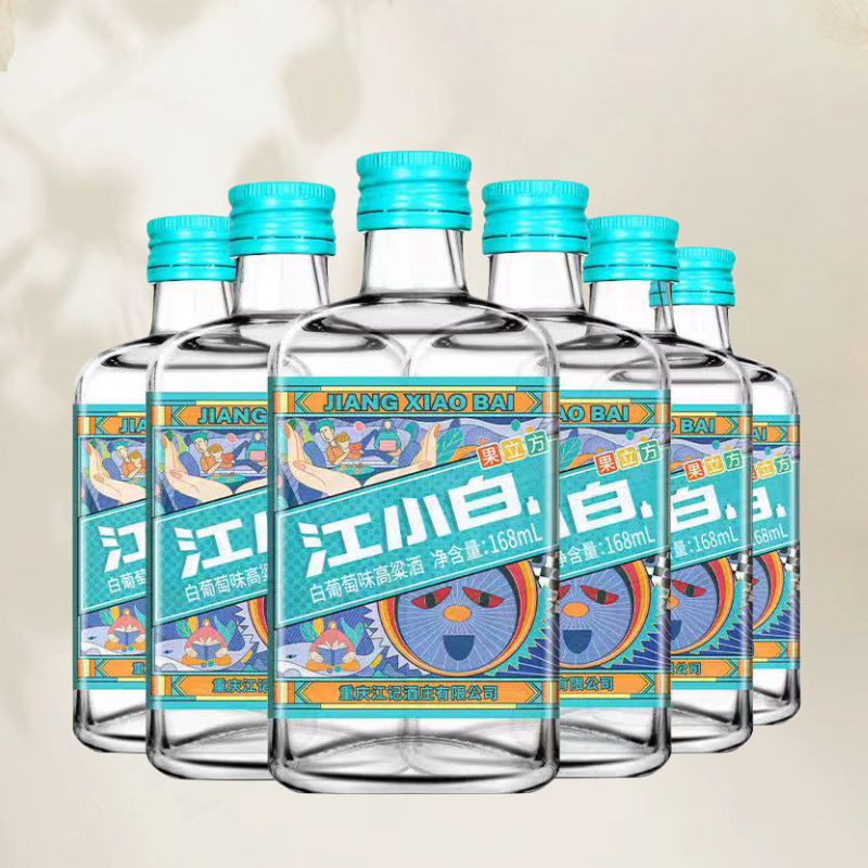 江小白果立方果酒15度168ml*24瓶装整箱白葡萄味低度微醺酒 - 图2