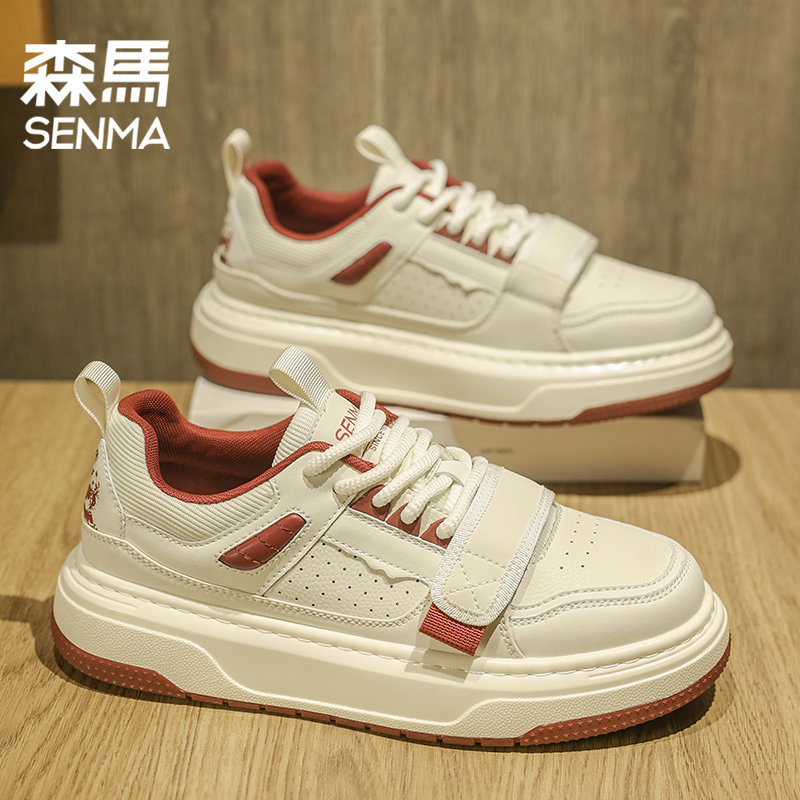森马男鞋百搭休闲运动鞋防滑小白鞋厚底2025新款跑步小白鞋,淘宝优惠券,粉丝福利购,淘宝优惠卷