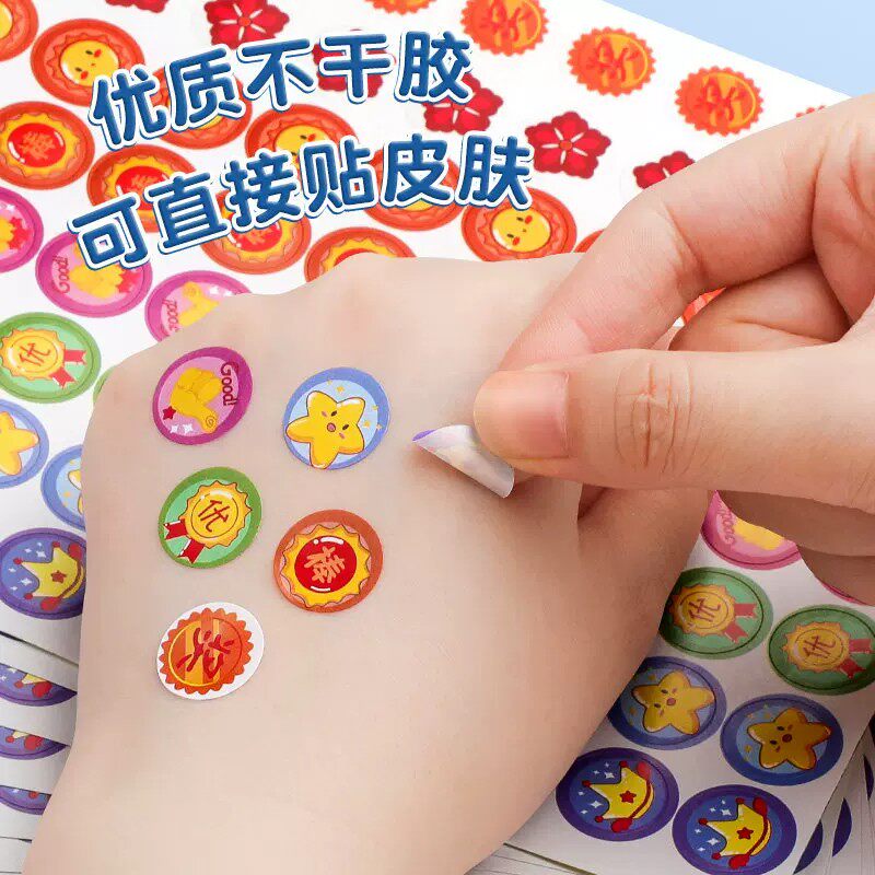 图 3