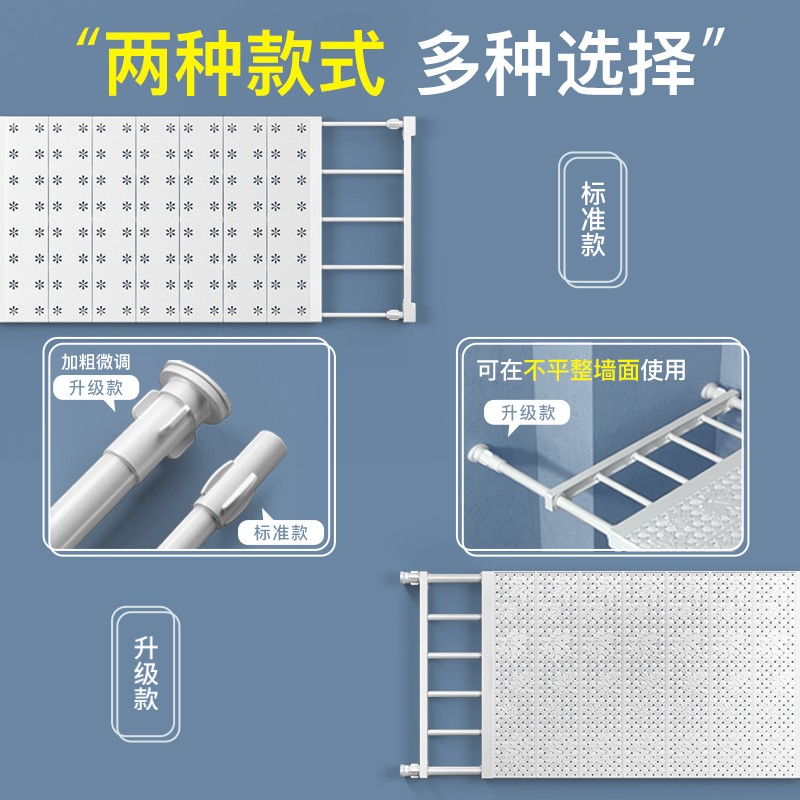 衣柜收纳分层板隔板柜子隔层鞋柜置物架隔断神器厨房转角安装伸缩 - 图0