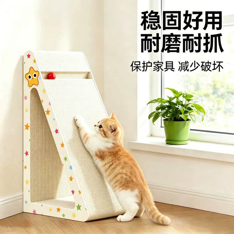 商品缩略图 4