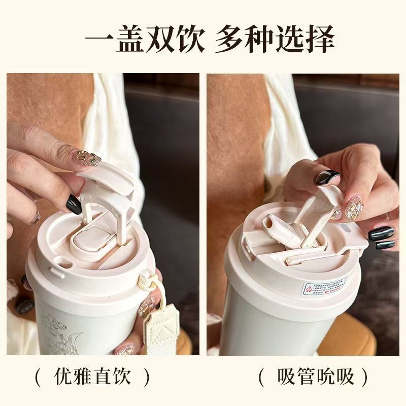 新款铃兰316不锈钢保温杯巨无霸真空汽车杯便携手柄吸管杯儿童杯