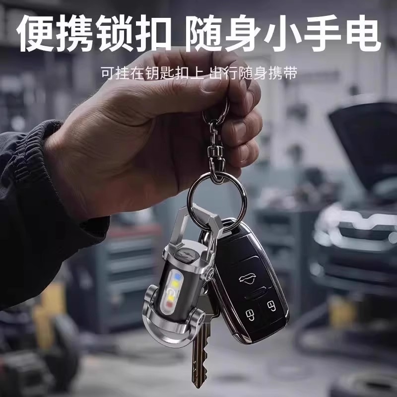 Outdoor emergency light waterproof LED light multi-function flashlight