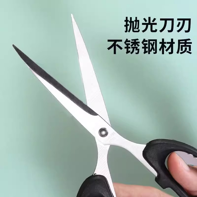 1把小号家用文具小剪刀-图1