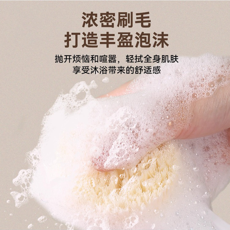 洗澡刷子搓背刷长柄磨砂膏专用搓后背神器沐浴刷软毛搓澡双面,淘宝优惠券,粉丝福利购,淘宝优惠卷