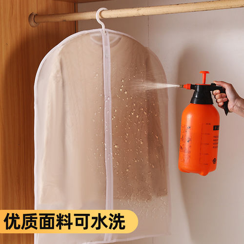 透明衣服大衣防尘罩挂衣罩收纳袋挂式家用防尘套羽绒服的套子衣柜 - 图1