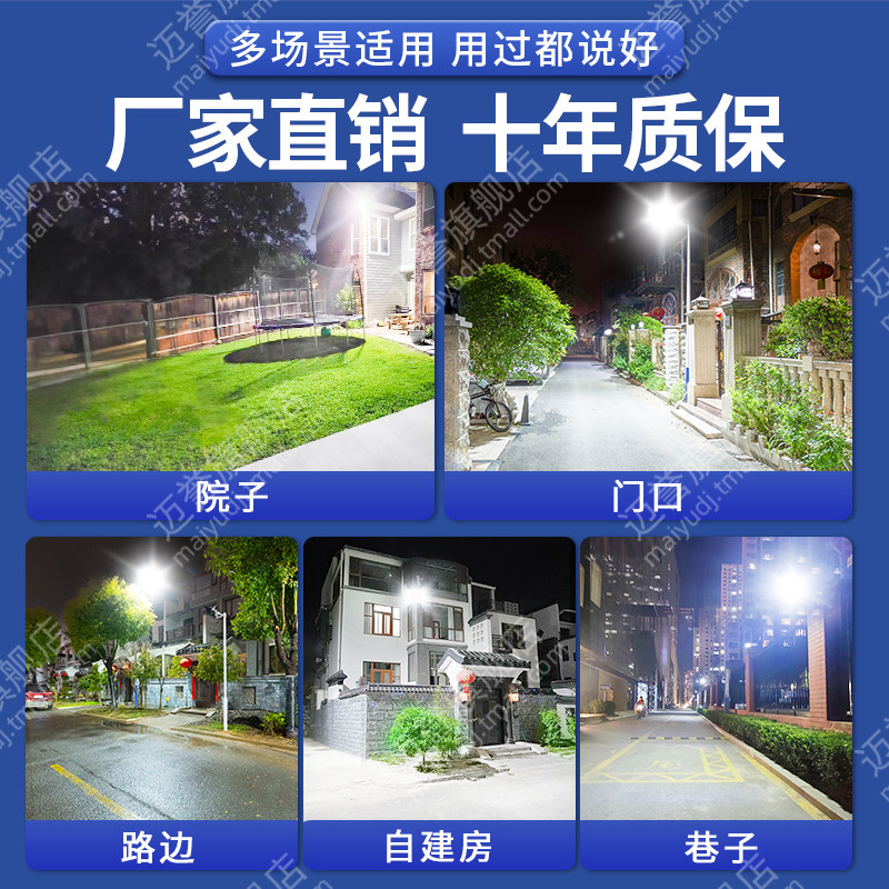图 5