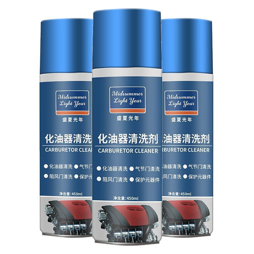 化油器清洗剂节气门喷油嘴积碳强力清洁剂踏板摩托车除油污汽车用 - 图3