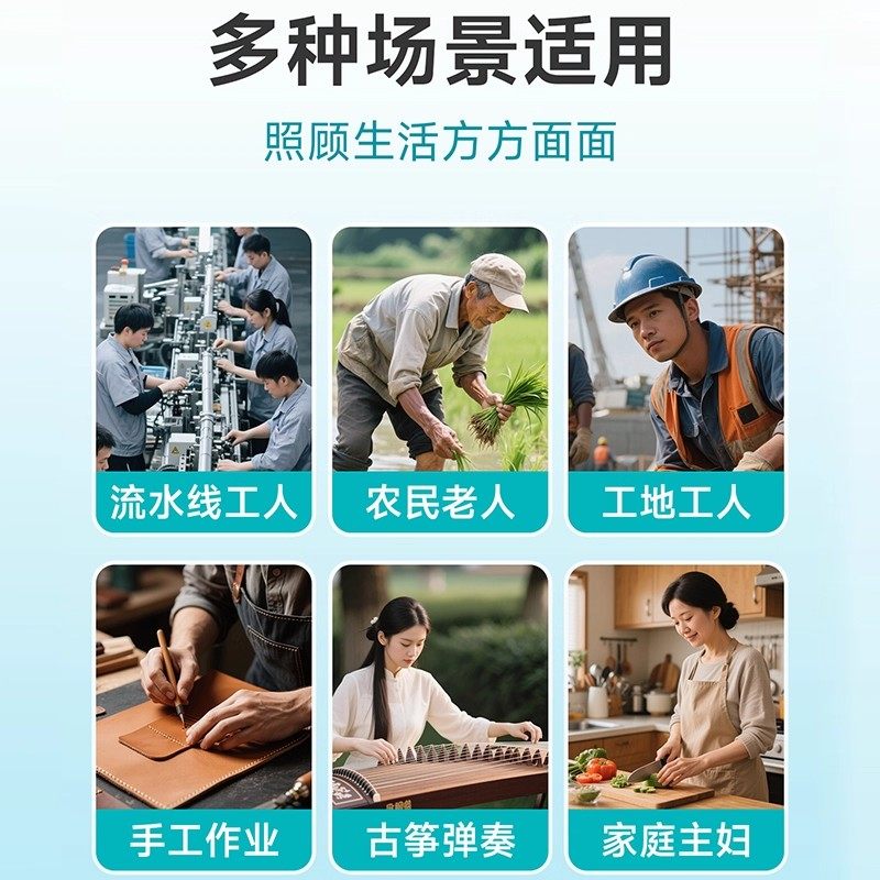 凡士林干裂贴手指防裂手足手裂口专用胶布脚后跟开裂保护防水足部,淘宝优惠券,粉丝福利购,淘宝优惠卷